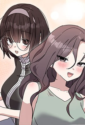 韩漫《女神降临》封面